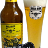 Biela Bier Super Bike Copo Hop Lager