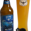 Copo Biela Bier Big Trail